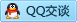 QQ在线咨询346046512